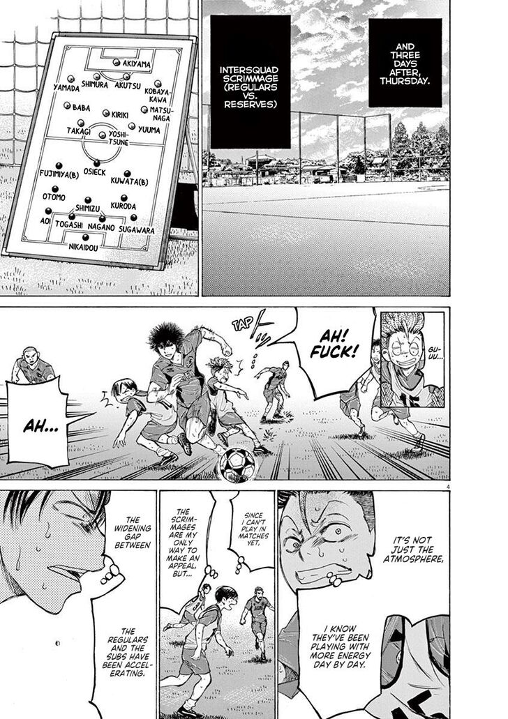 Ao Ashi, Chapter 139 image 05